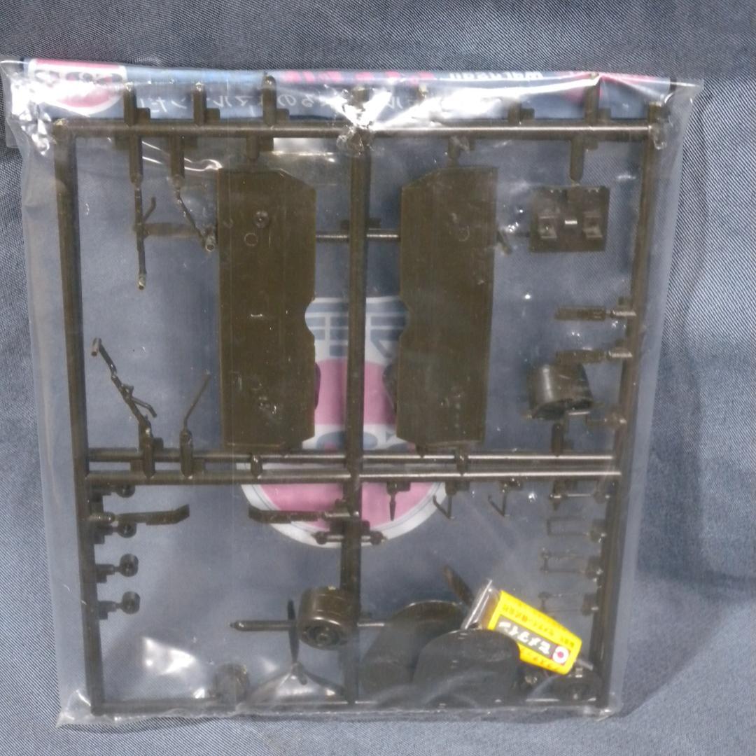 N1077▲当時物 マルサン プラモデル B-24J リベーレーター レトロ