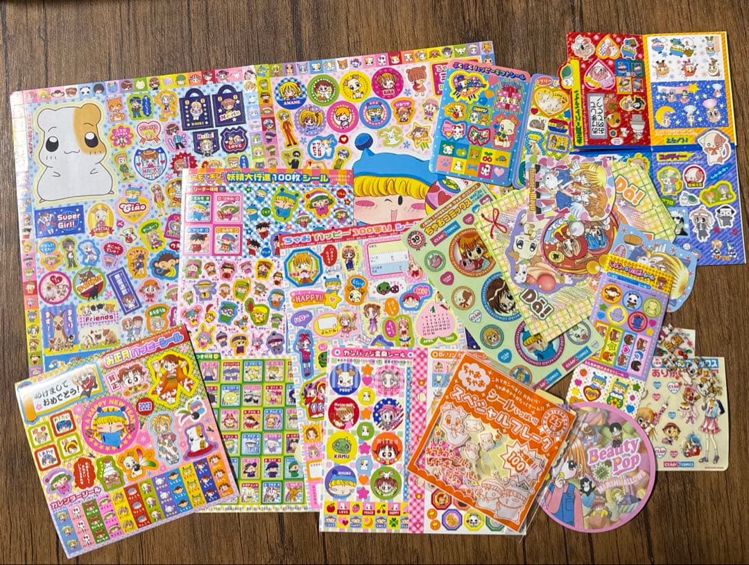 ちゃお りぼん なかよし 付録 シール メモ用紙 まとめ売り