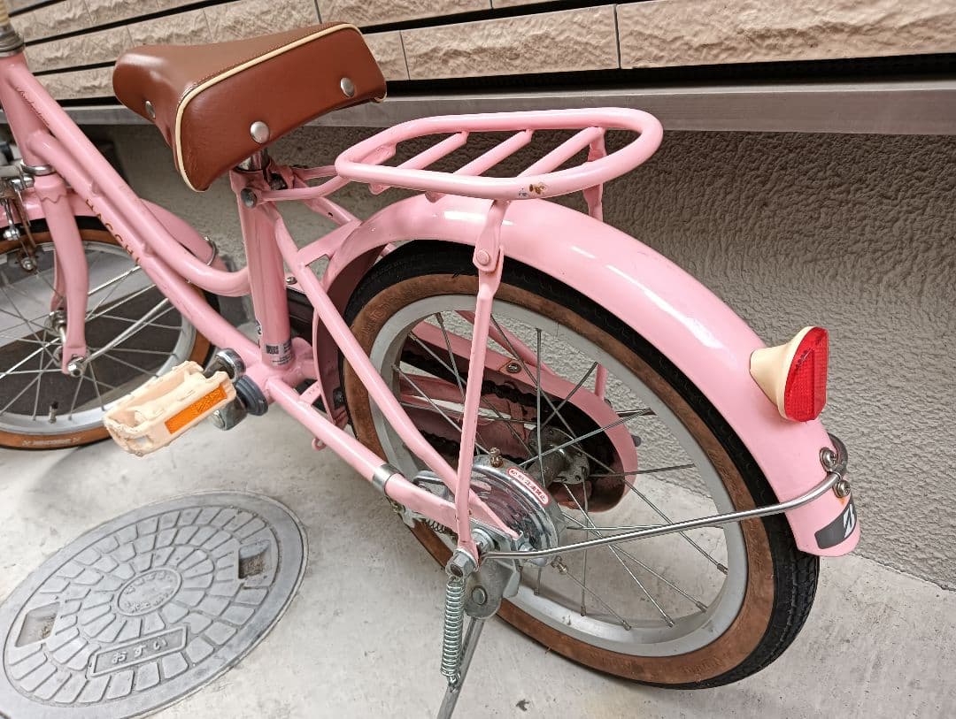 HACCHI 子供用自転車 ピンク