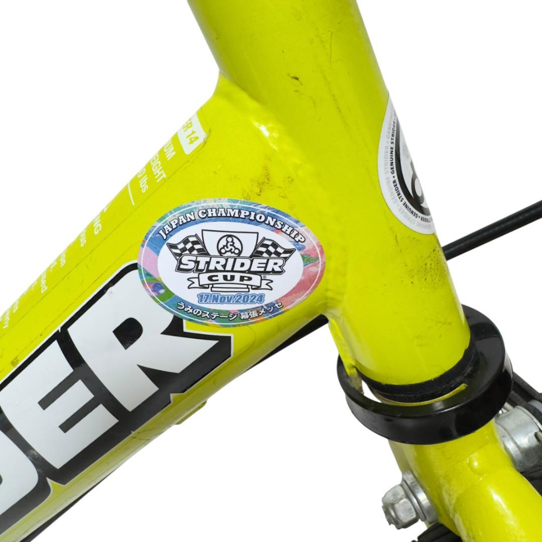 ストライダー キッズバイク STRIDER 14X
