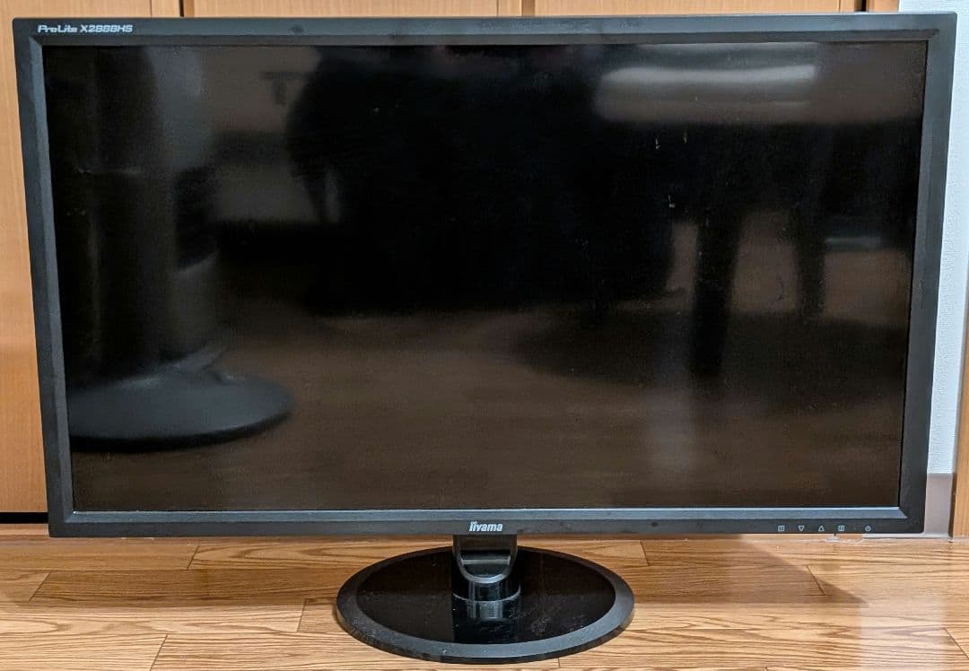 iiyama ProLite X2888HS 28インチ モニター 黒 FHD