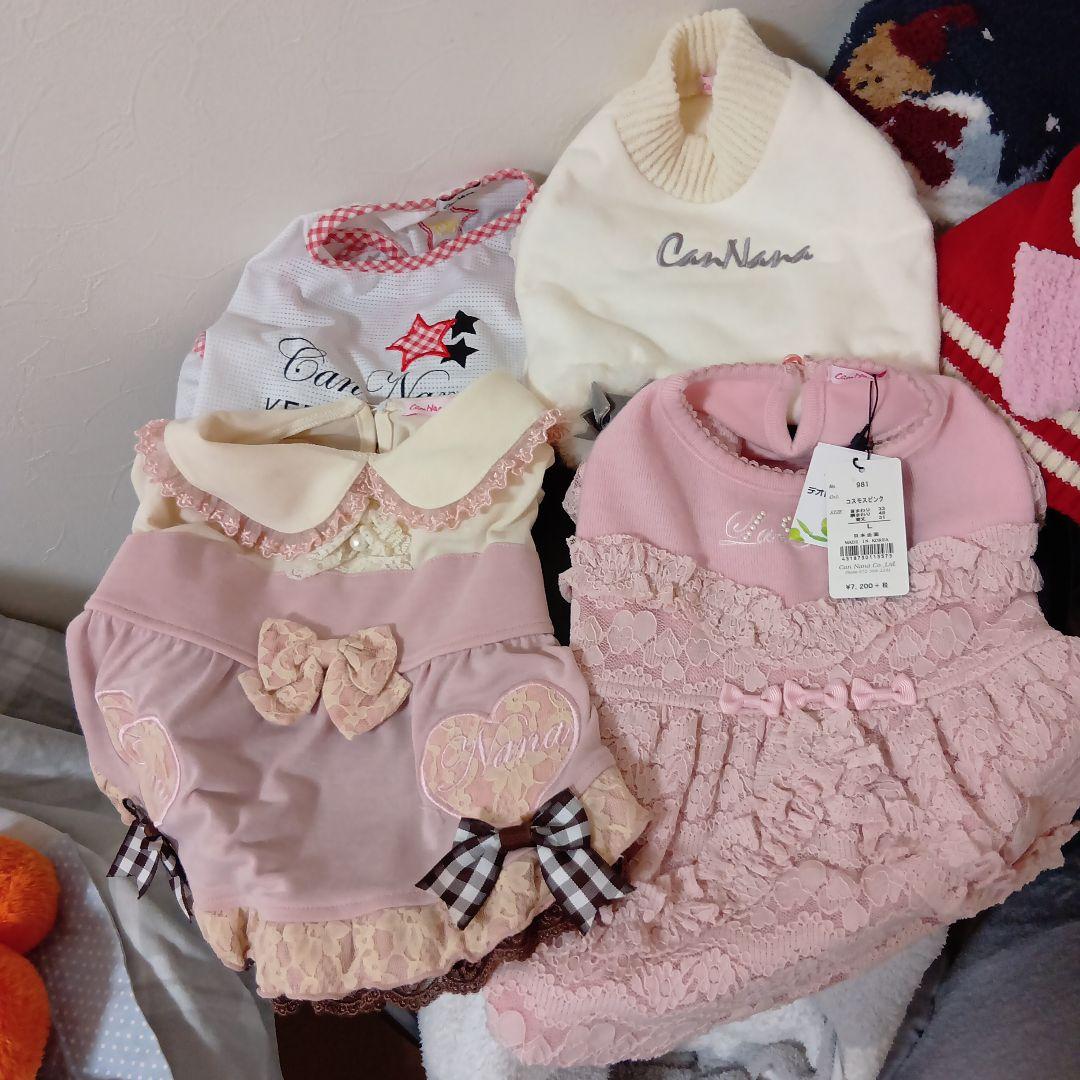 きゃんナナ犬服Lまとめ売り