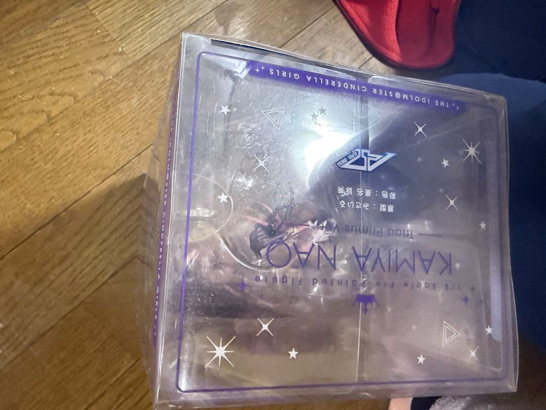 神谷奈緒 1/8 トリコロールVer.