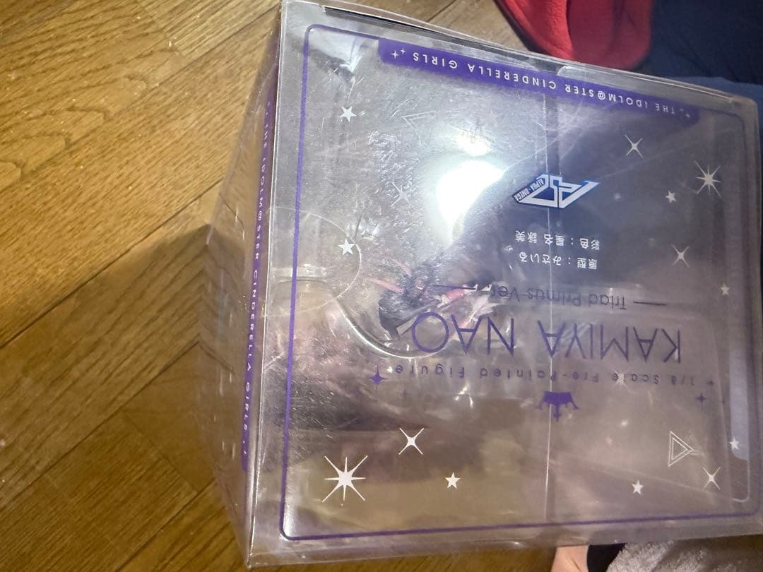 神谷奈緒 1/8 トリコロールVer.