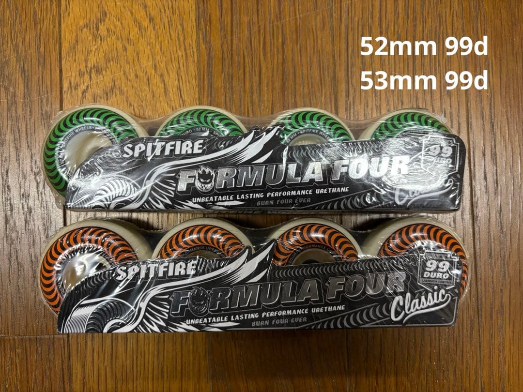 SPITFIRE F4 2個セット/スケートボード ウィール