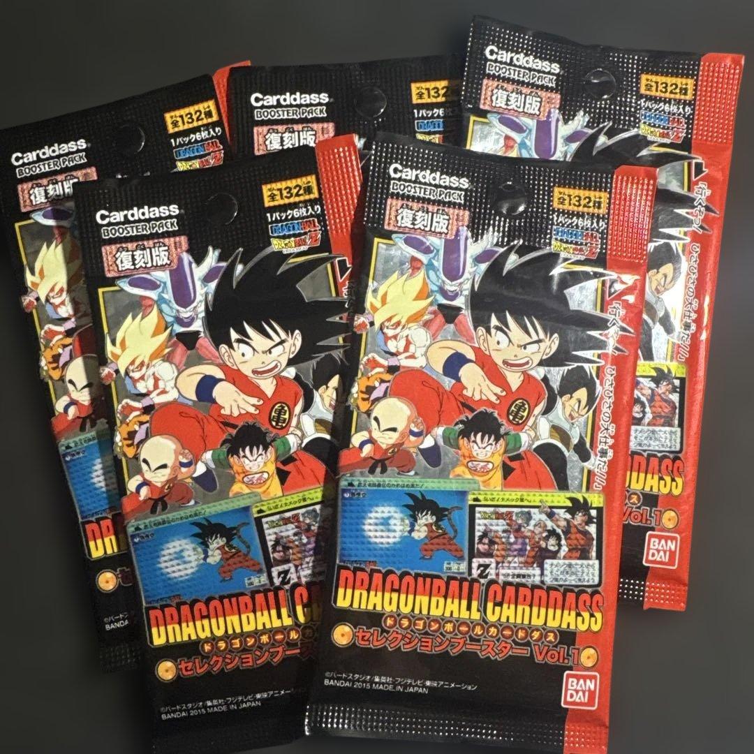 ［大特価今日まで掲載］ドラゴンボールカードダス5パックセット　未サーチ品