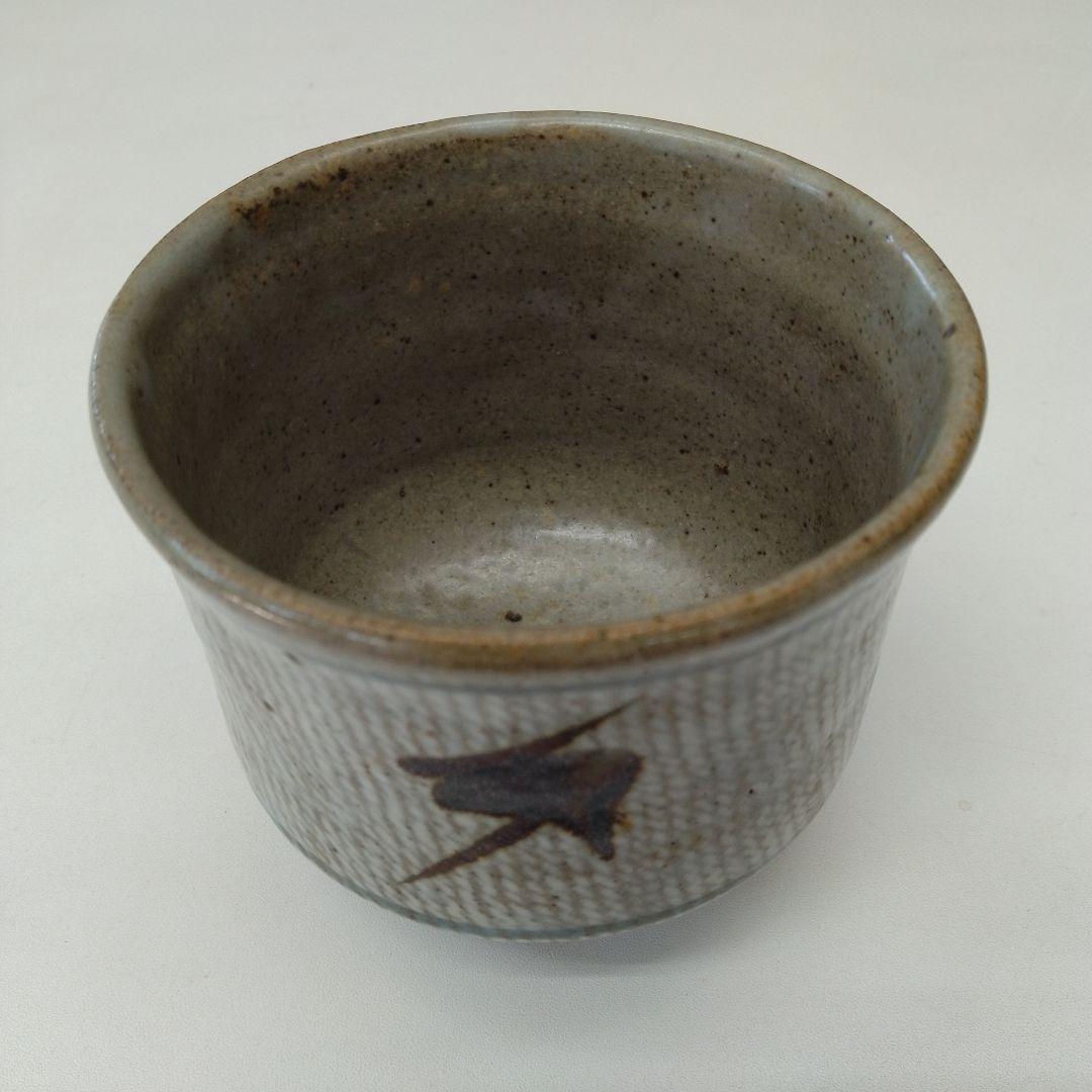 人間国宝　島岡達三さんの「地釉象嵌縄文盌」 益子焼　抹茶茶碗