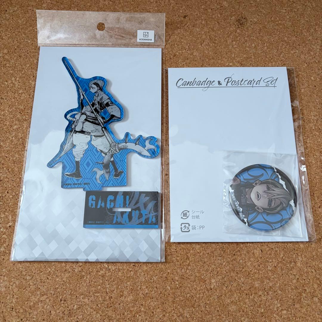 ガチアクタ アクリルスタンド くじメイト 缶バッジ ザンカ