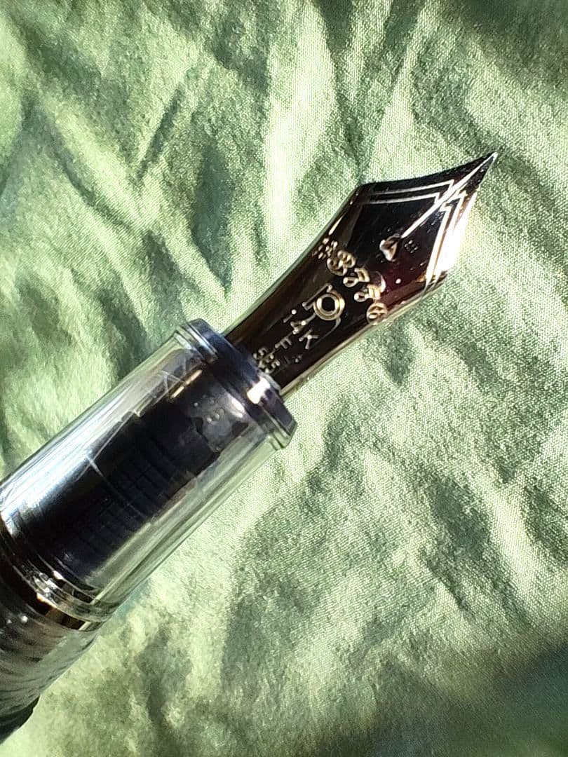 PLATINUM プラチナ万年筆 #3776 センチュリー ペン先14金