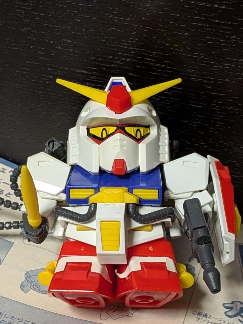 【完品?】 元祖 SD ガンダム フルアーマー パーフェクト 46 F.A.P