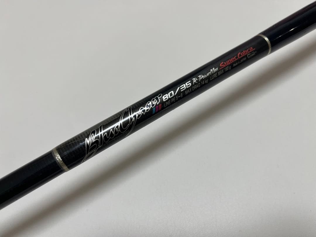 ブルーチェイサー　80/35 カーペンター　carpenter BLC