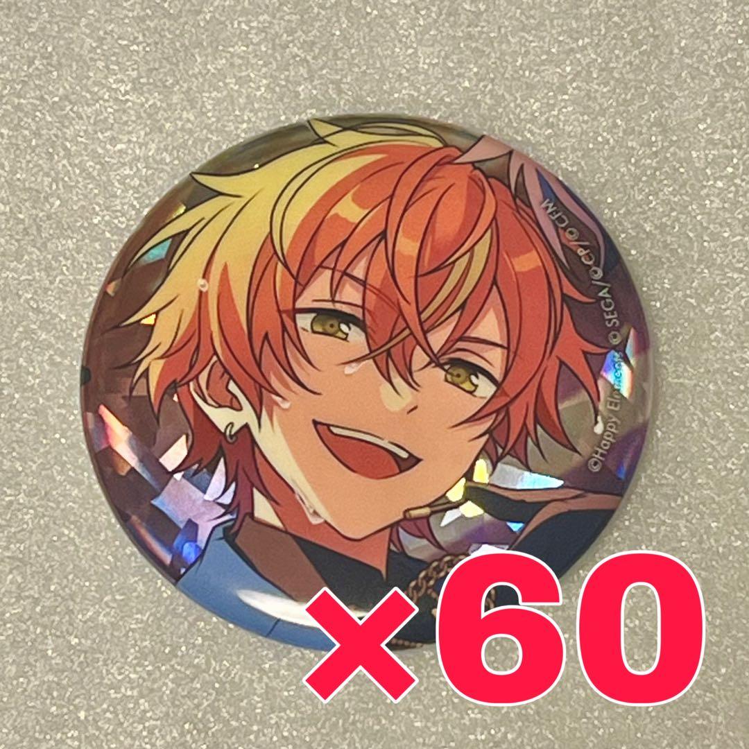 あんスタ×プロセカコラボ ホログラム缶バッジ 東雲彰人