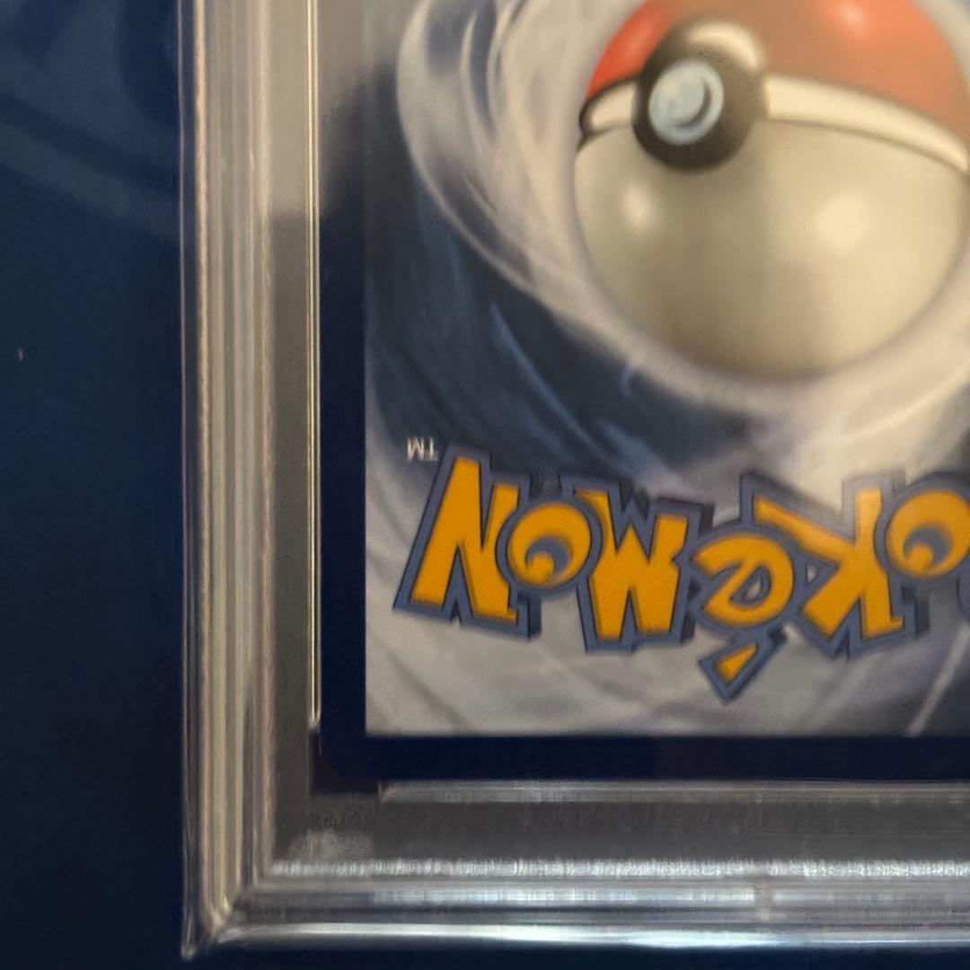 【PSA10】ゲッコウガ ☆ 英語版 SWSH144 激レア個体