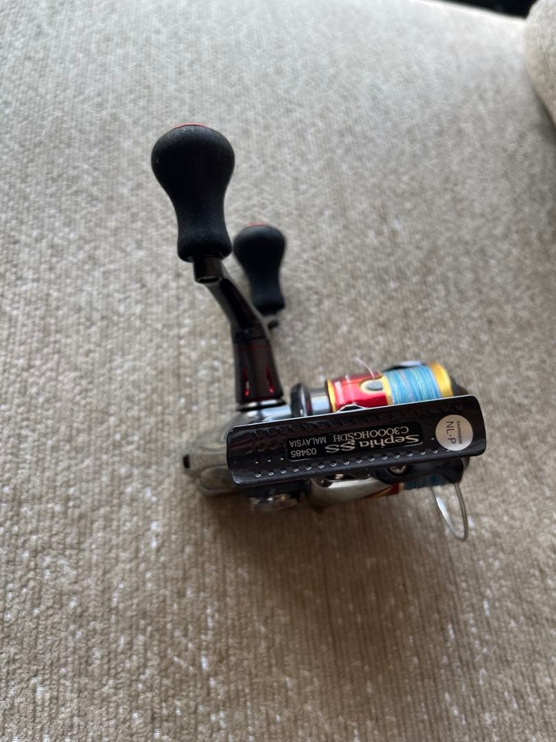 セフィアSS C3000S