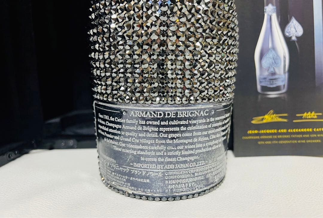 アルマンド　ブラック　ブランド　ノワール　スワロ　デコボトル　ケース付　 正規品