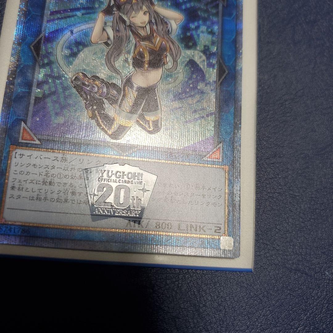 I：Pマスカレーナ　20th