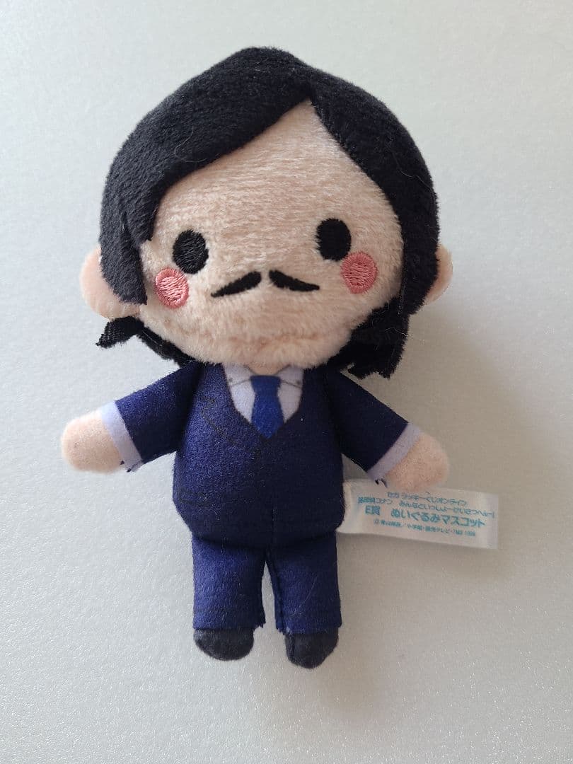 名探偵コナン　諸伏高明　ぬいぐるみ