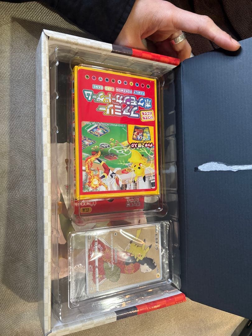 ポケモンカード　見返り美人・月に雁セット　未開封　新品