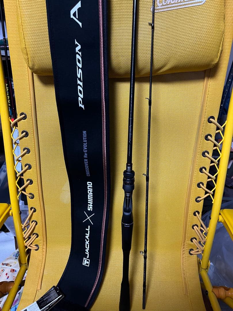 シマノ24 ポイズン アドレナ 166M-2 極美品