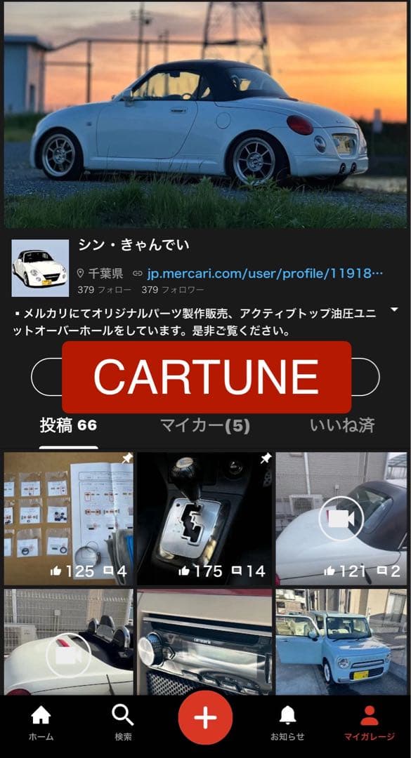 nonコペンl880k アクティブトップ油圧ポンプ　オーバーホール