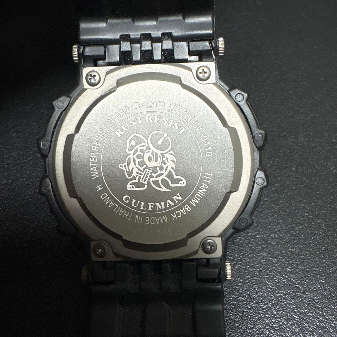 期間限定CASIO G-SHOCK GULFMAN GW-9110