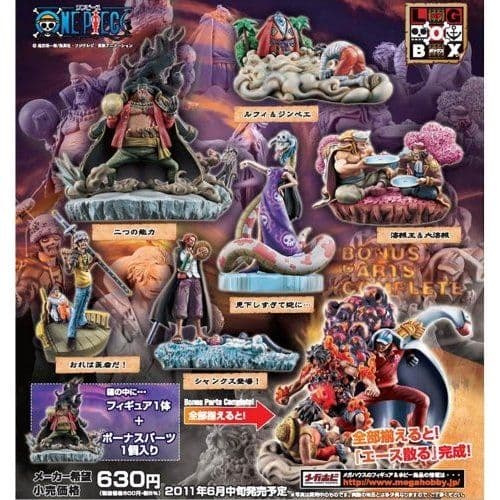 【完全未開封】ONEPIECE LOGBOX　ログボックス　フィギュア