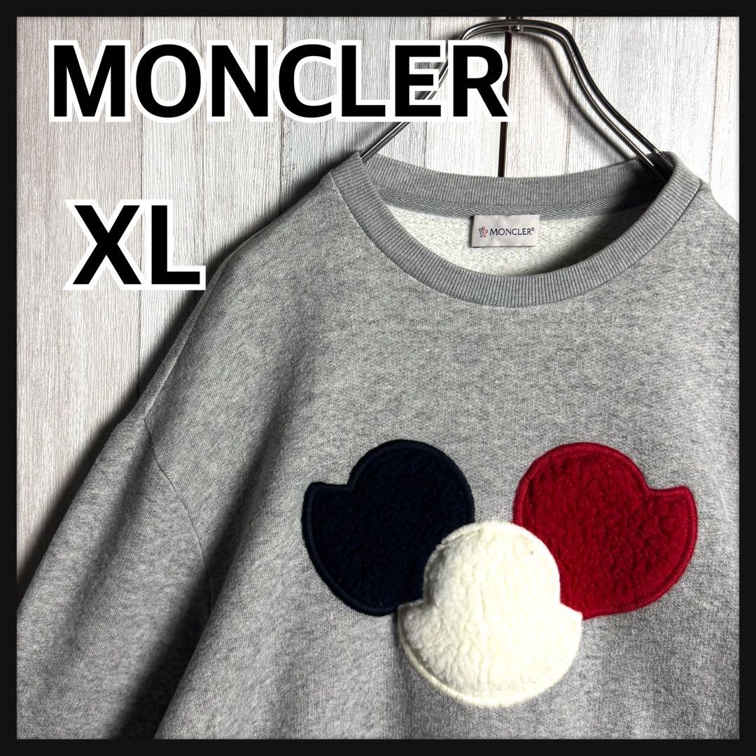 3677【QR確認済・XL・美品】モンクレール トリコロールボアロゴ スウェット