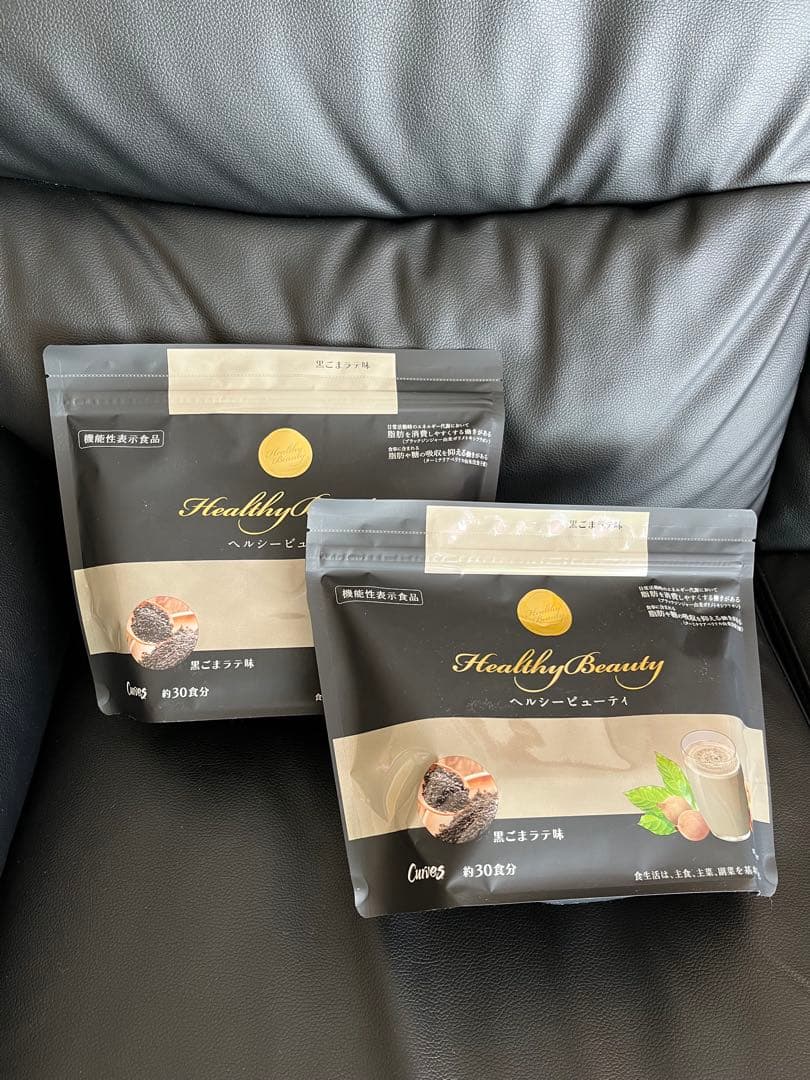 Healthy Beauty 黒ごまラテ味 1kg 約30食分　2袋セット