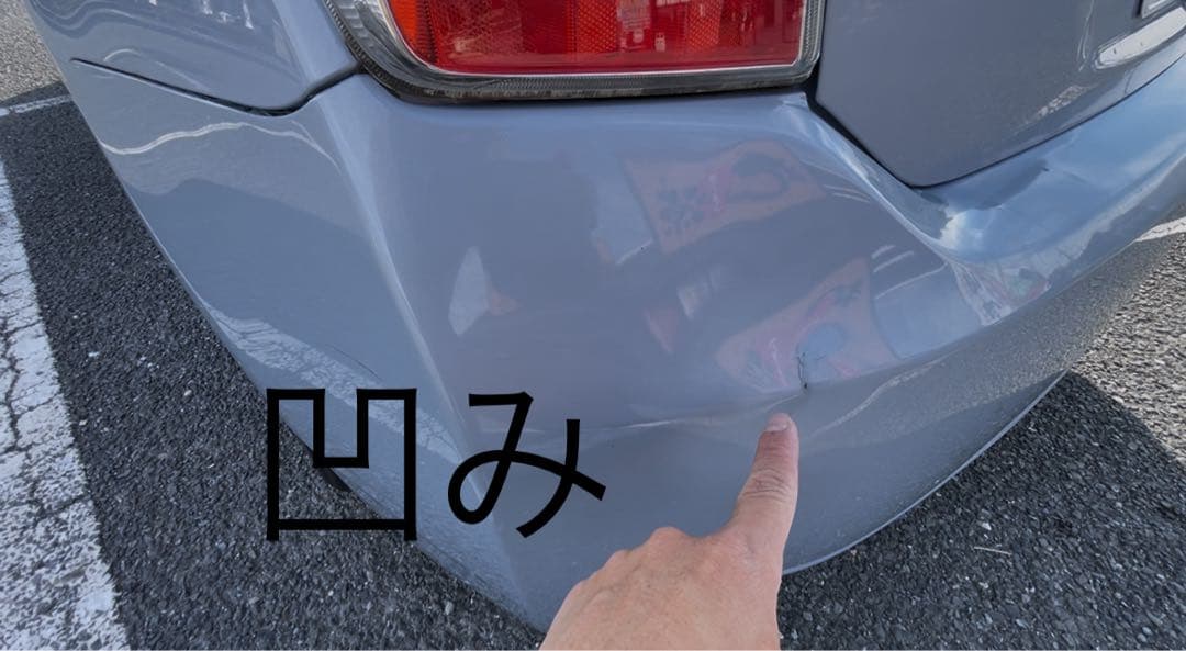 大阪より個人出品プリウス車検令和9年3月迄！ハイブリッド