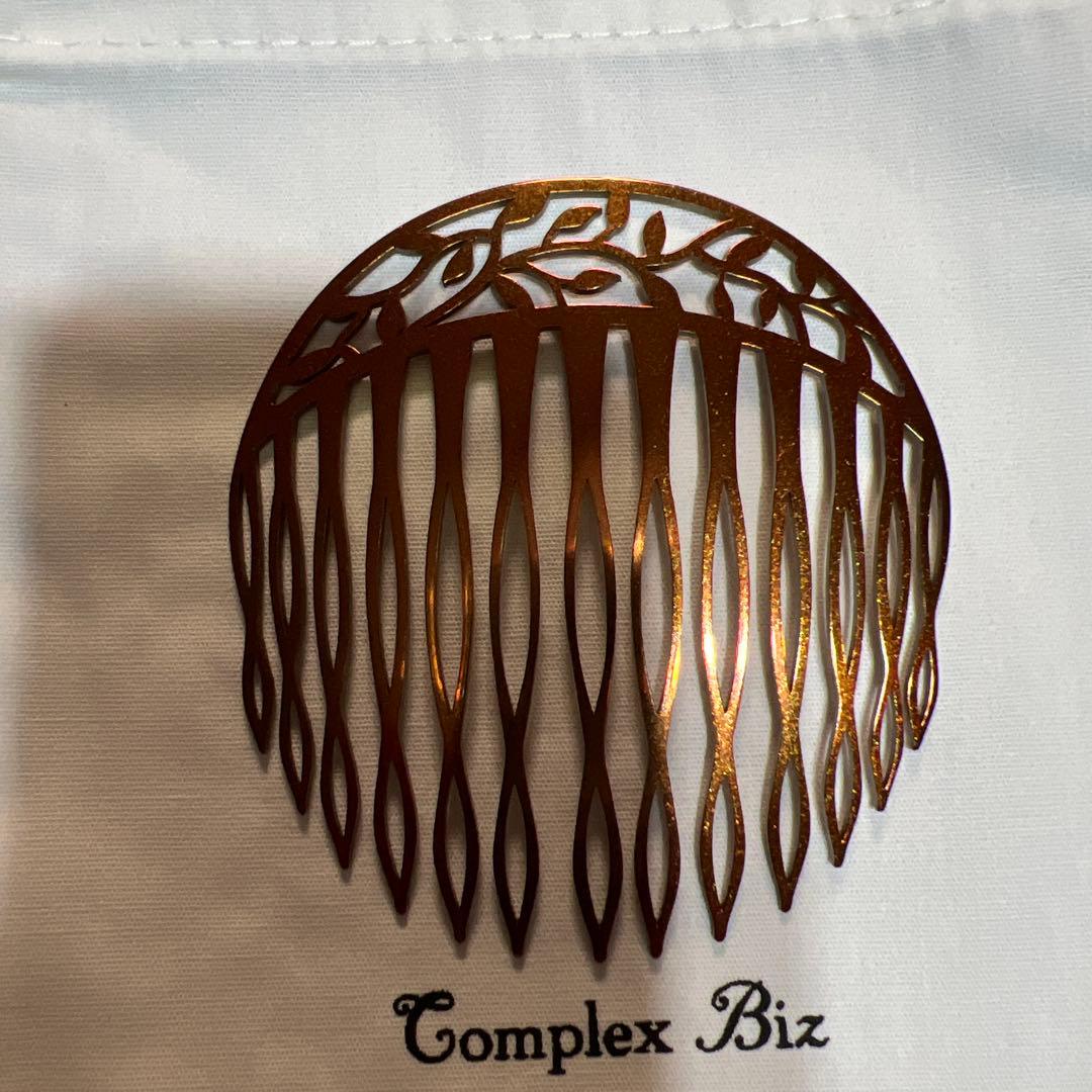 Complex Biz ブロンズ ヘアコーム