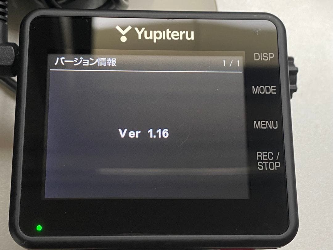 ラネッドYupiteru marumie ZQ-32R ドライブレコーダー