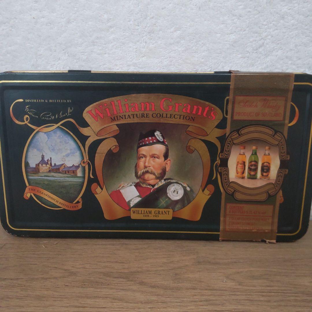 古酒　ブッシュミルズとグランツ