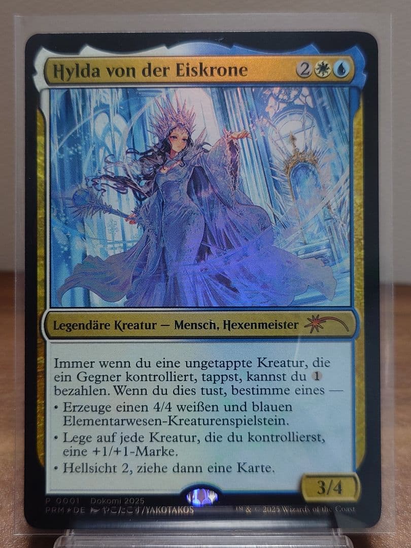 MTG PRM 氷冠のヒルダ DoKomiプロモ ドイツ語 Foil