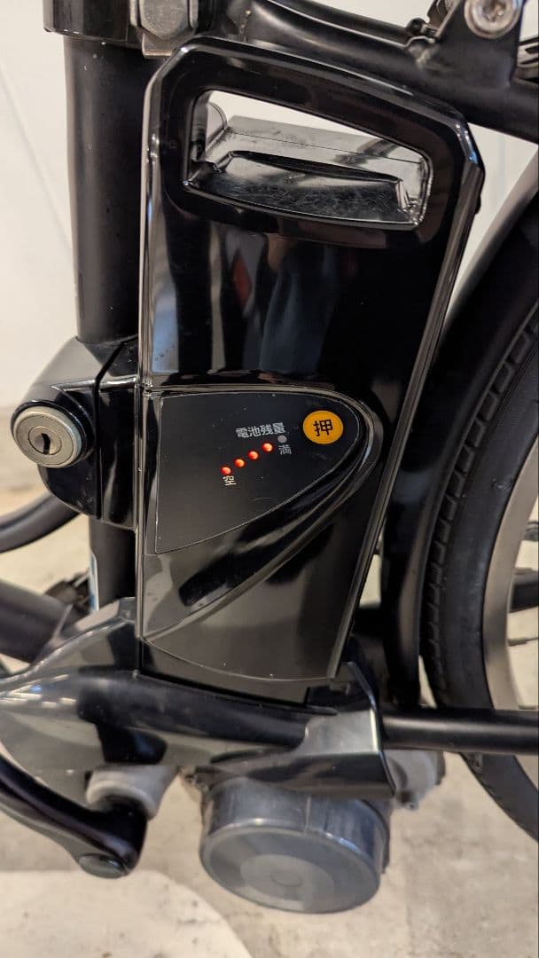 Panasonic 8ah 電動アシスト自転車 シティタイプ ブラック