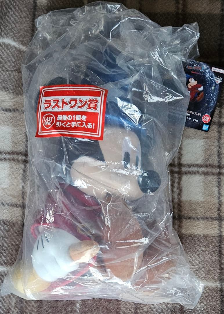 一番くじ　ディズニー　ファンタジア　FANTASIA　25点セット