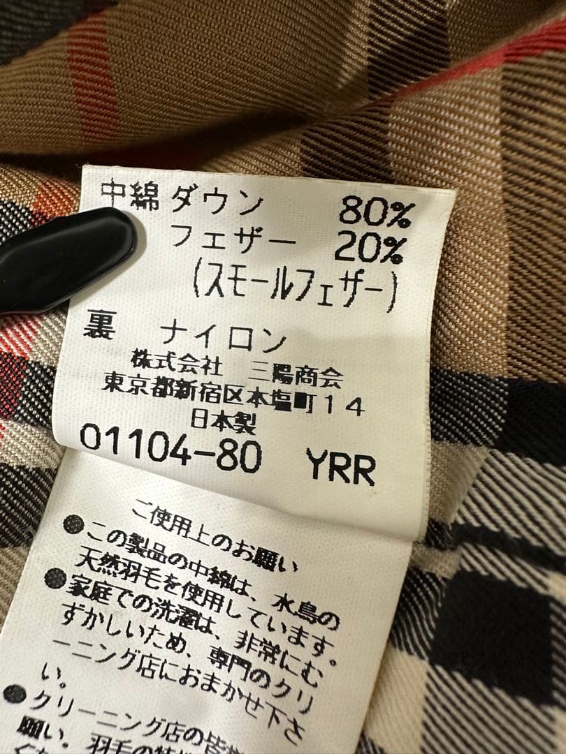 Burberry フード付きモッズコート ベージュ