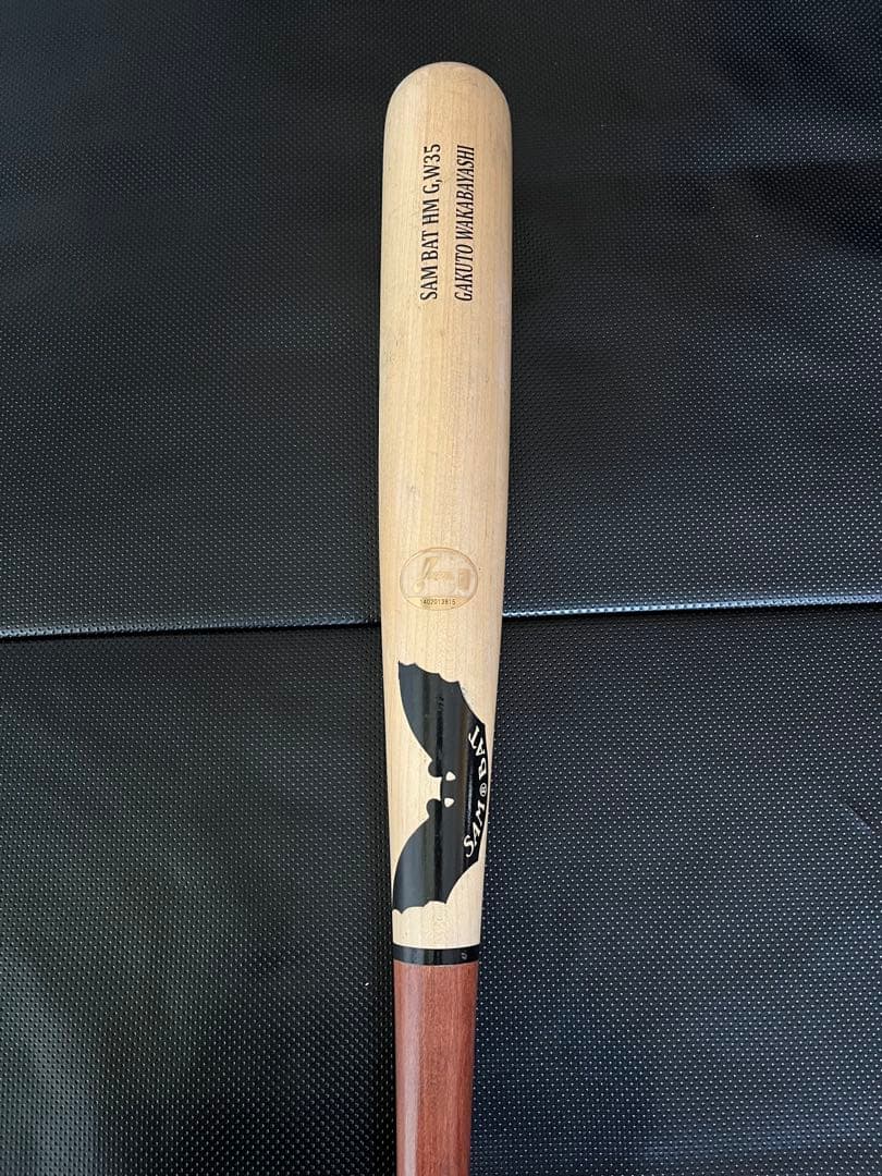 西武ライオンズ 若林楽人 #35　バット NPBマーク 支給品　実使用