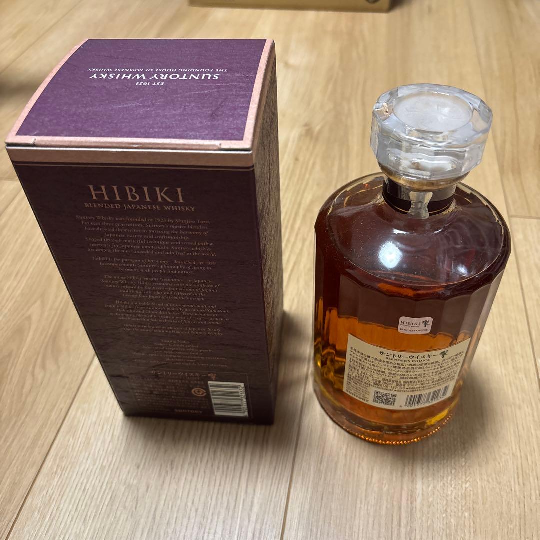 SUNTORY HIBIKI ブレンダーズチョイス