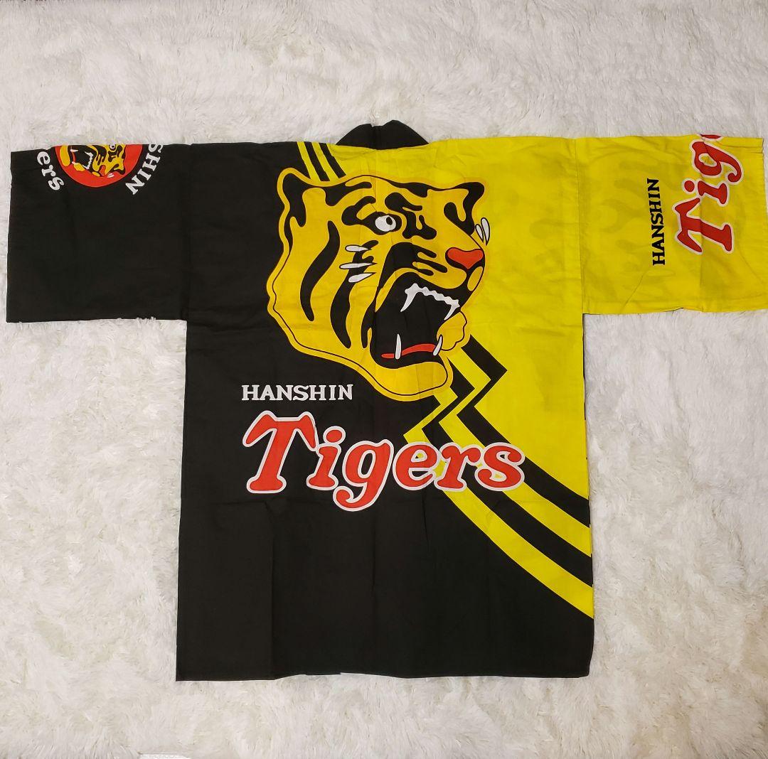 阪神タイガース Tigers 応援グッズ 15点セット