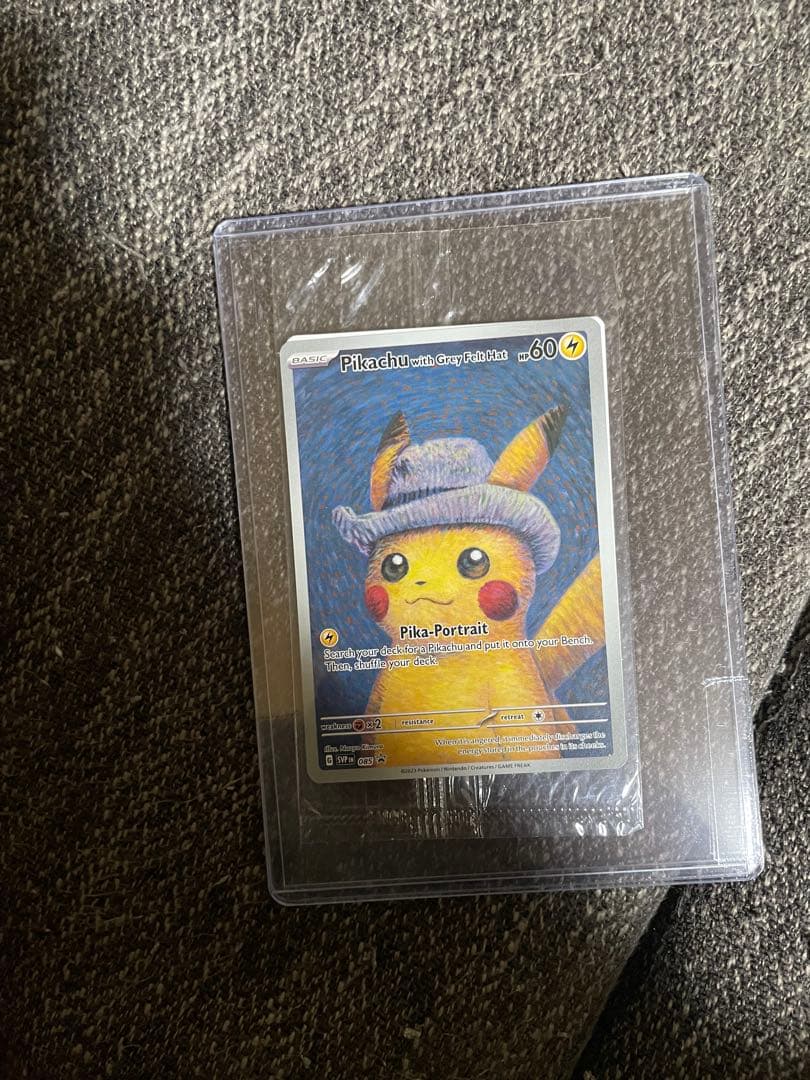 純*様 ポケモンカードゲーム　ゴッホ　ピカチュウ　未開封