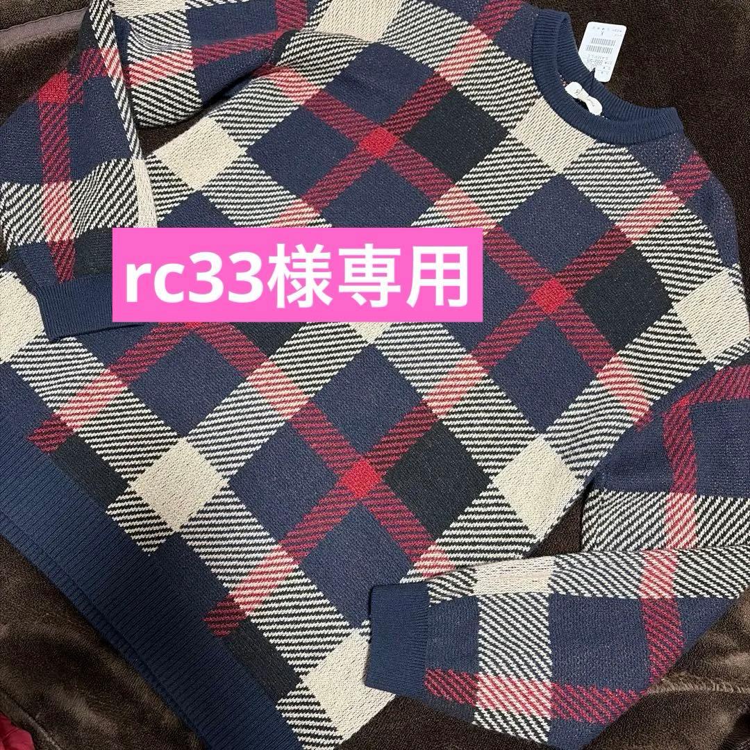 専用‼️クレストブリッジ　サイズ3サンプル未使用