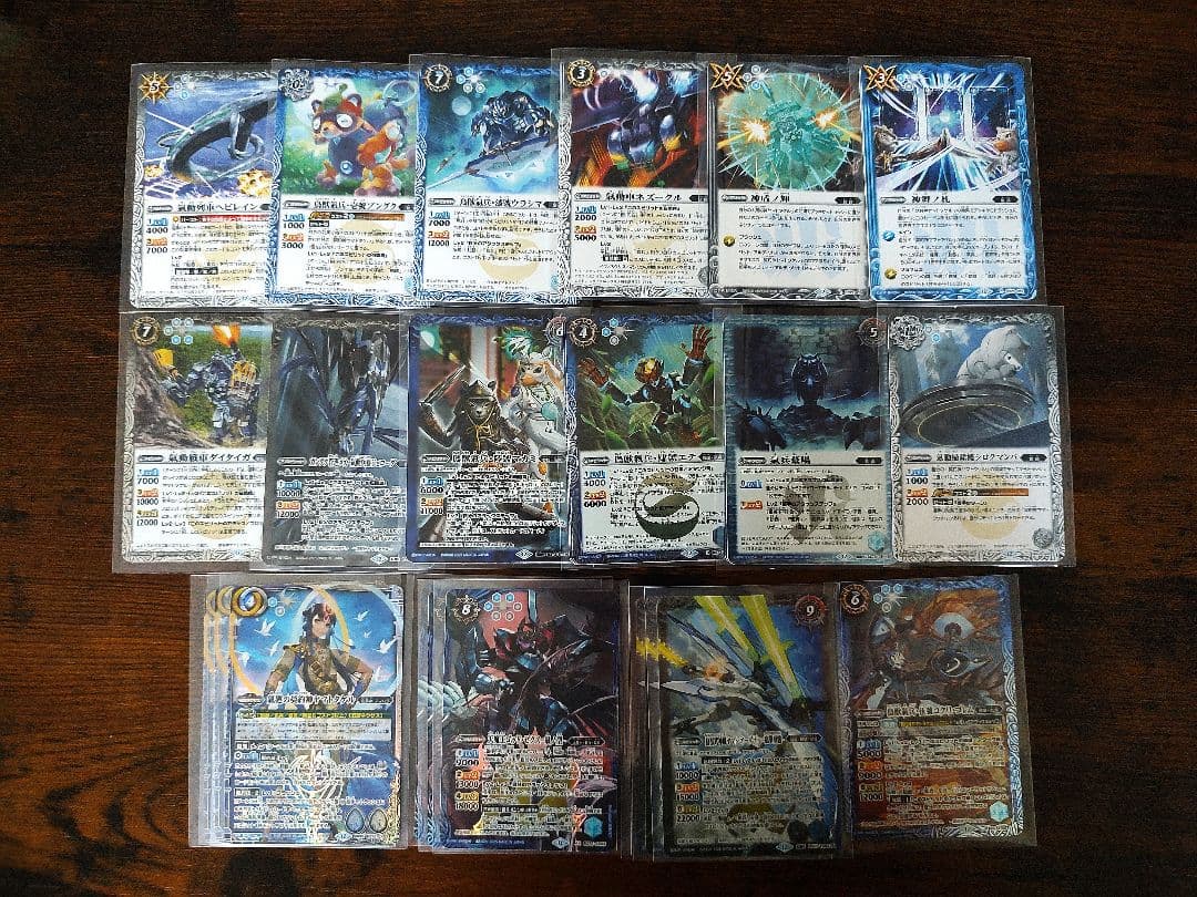 【契約X以下3コン】氣廻の契約神ヤマトタケル 16種各3枚セット③