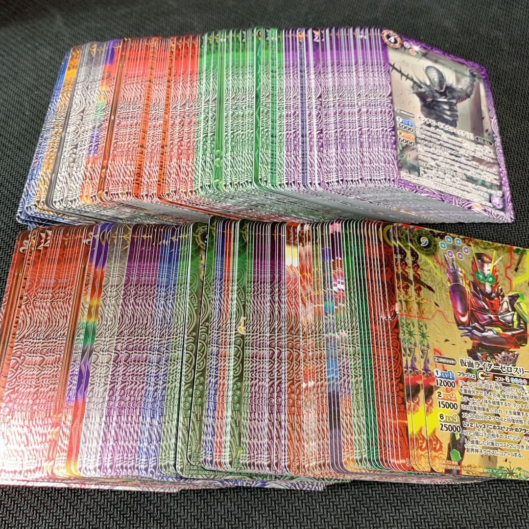 バトスピ 善悪の選択 CB34 XXレア 契約X X M R C 3コン