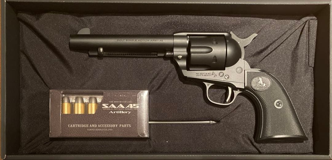 SAA.45 Artillery 5 1/2inchモデル　カートリッジ12発