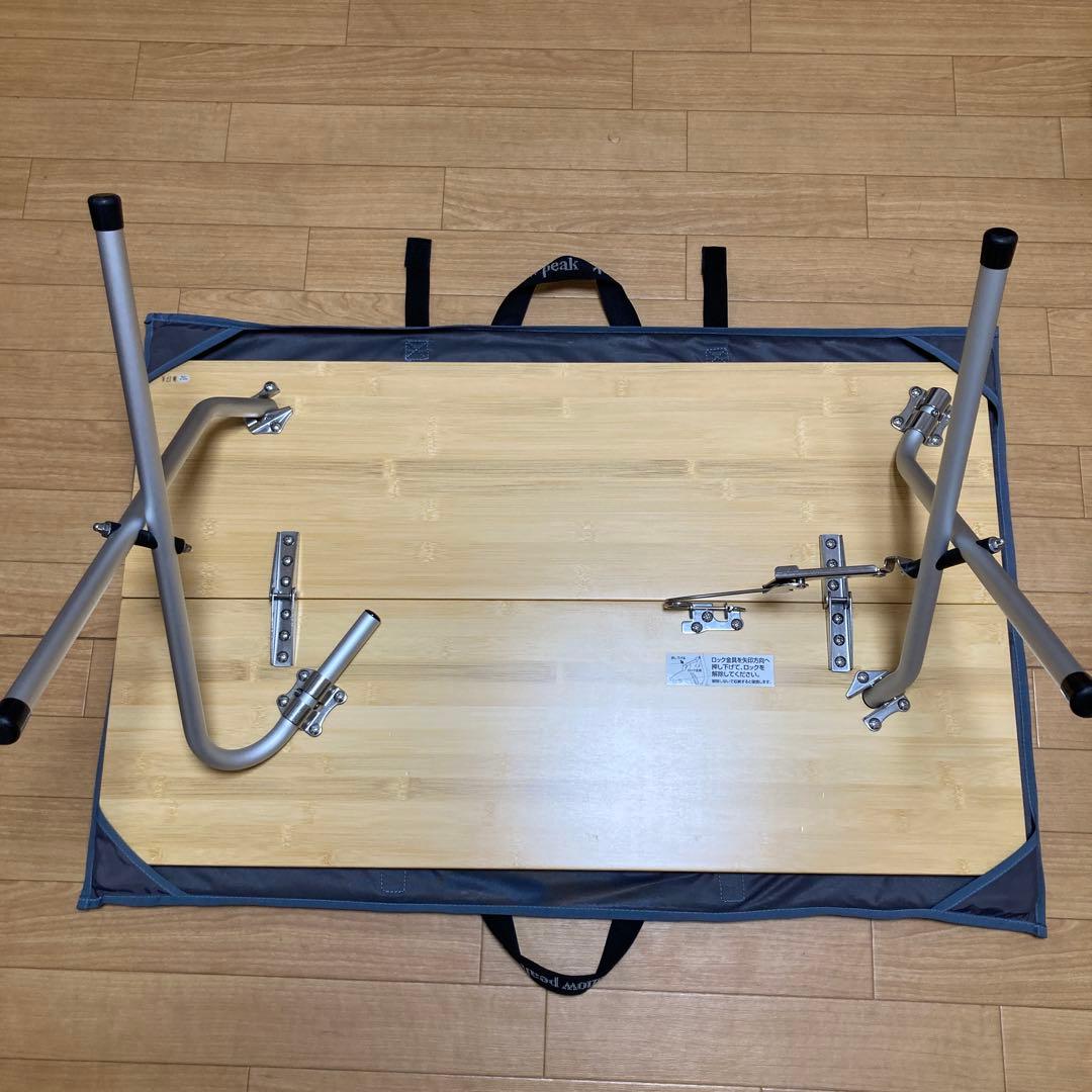  peak バンブー折りたたみテーブル