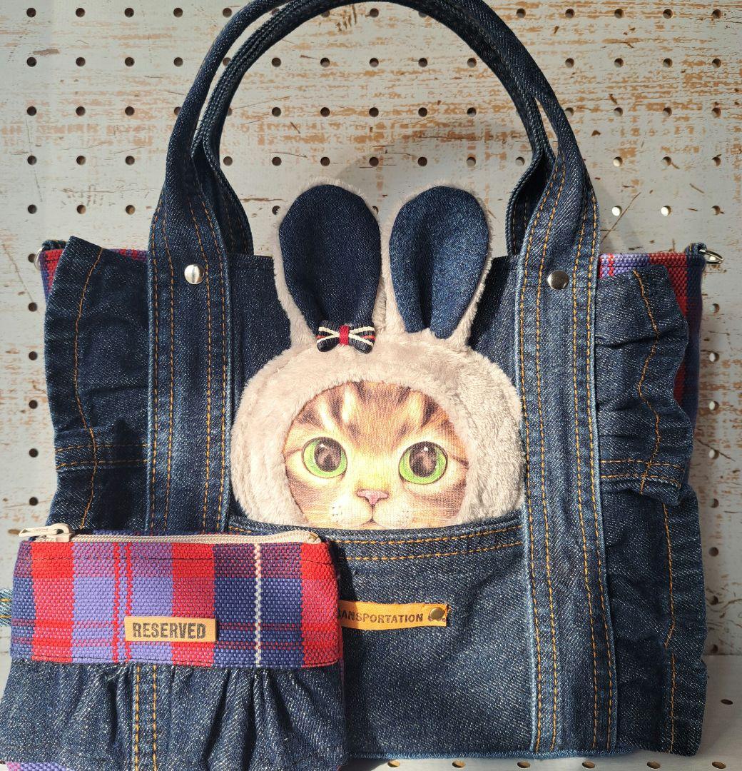 m*e様 コヤンイサムチョン　リトルサンダー　デニムリメイクトートバッグ&ポーチ