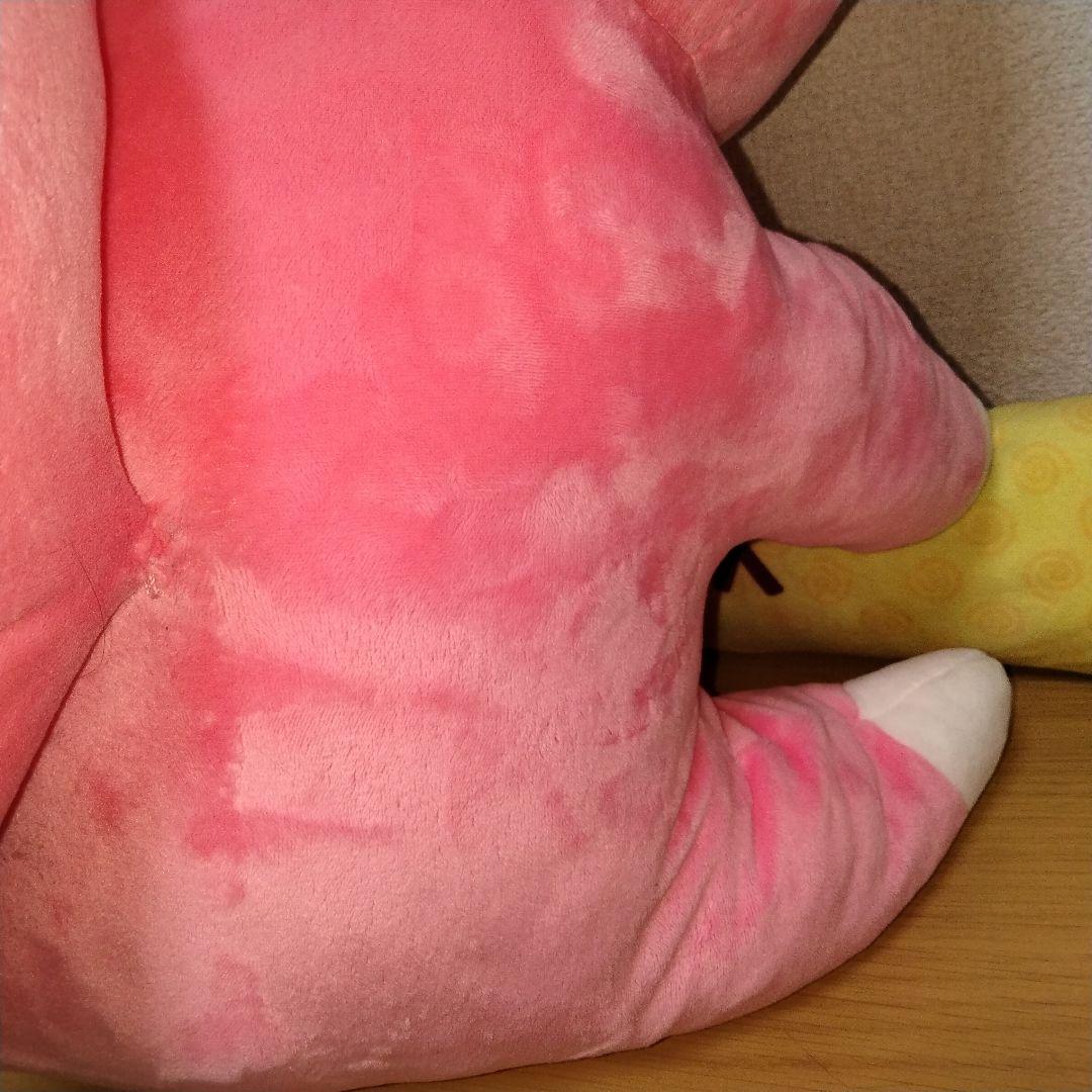 ポケットモンスター ポケモン PCクッション ヤドン プレミアムバンダイ