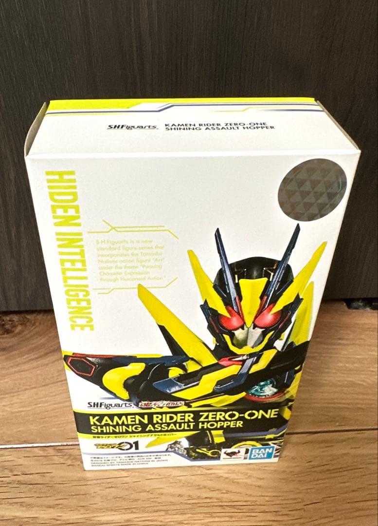 SHフィギュアーツ 仮面ライダーゼロワン シャイニングアサルトポッパー