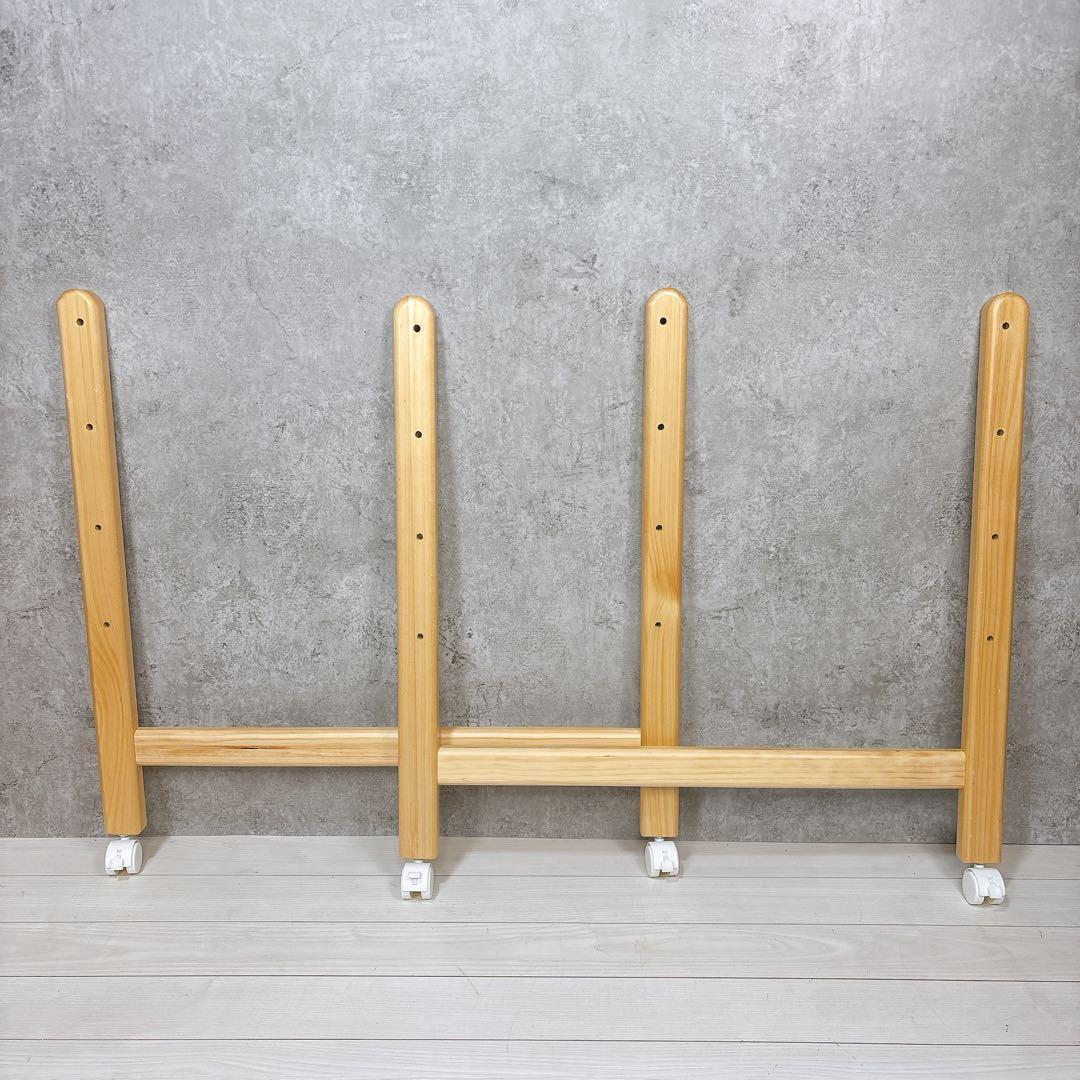 【状態良好】大和屋 yamatoyaトール Wオープン ベビーベッド ナチュラル