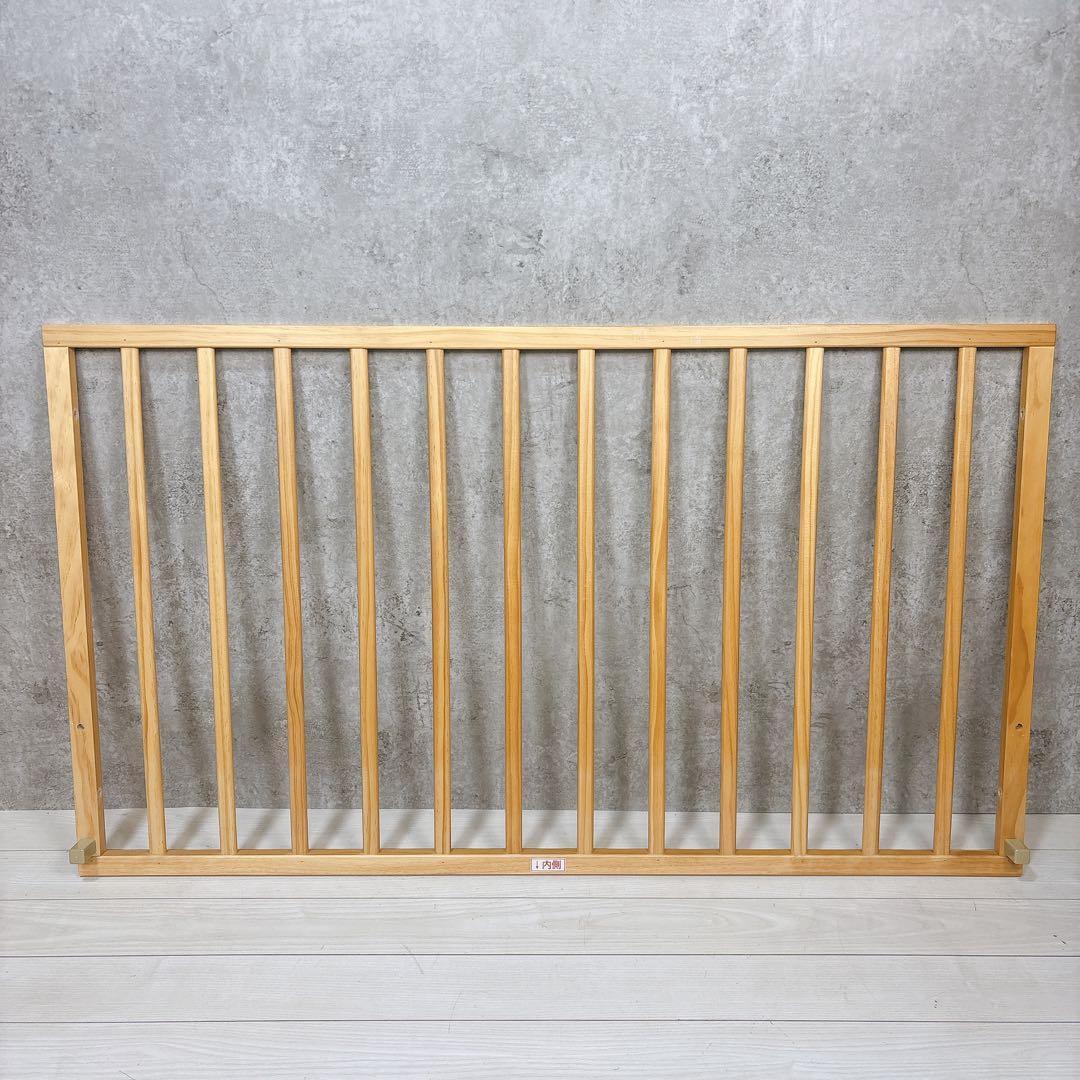 【状態良好】大和屋 yamatoyaトール Wオープン ベビーベッド ナチュラル